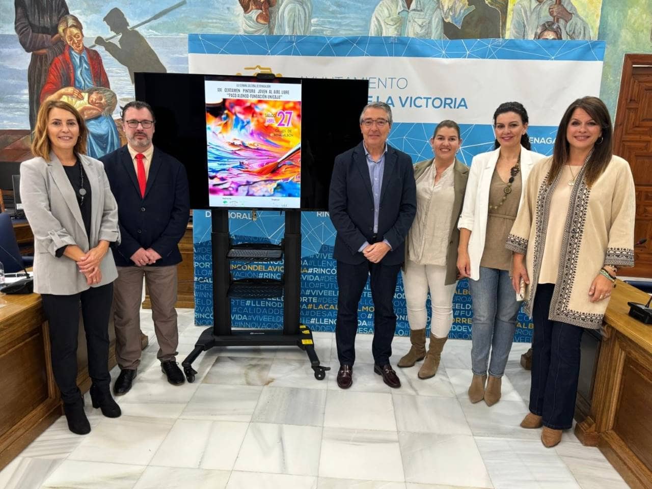 Certamen de Pintura Joven