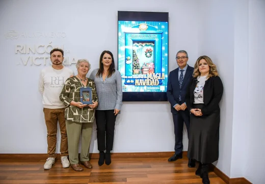 Navidad Rincón de la Victoria 2025